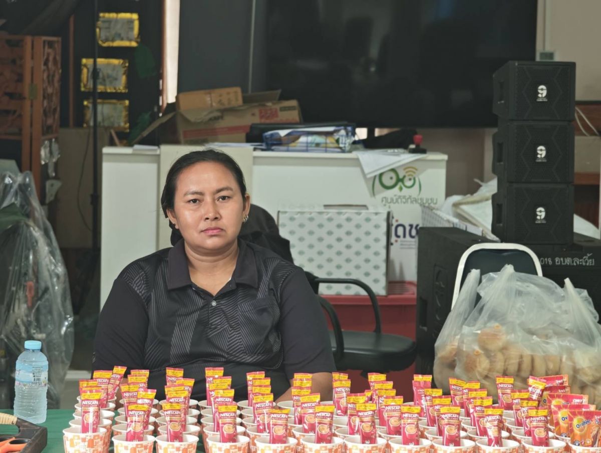 S1438023740